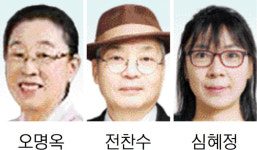 오명옥 수필 봄동 백교문학상 대상 영예