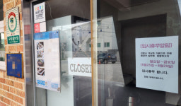 강릉 2단계 급수제한 시행…고통 분담 속 일부 물낭비 눈살