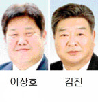 이상호 태백시장·김진 고성군의원 한국 빛낸 글로벌 100인 대상 수상