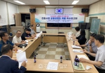강원 동해시 묵호항앞 동쪽바다중앙시장 공동브랜드개발 착수