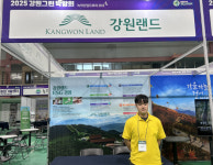 커피박 친환경 상품 탈바꿈, 자원순환 실천