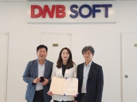 강원중기청, 기술혁신형 중소기업 신규지정 ㈜디앤비소프트 방문