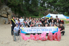 동해교육지원청 청렴 같이 줍기