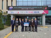 춘천상의·교육청 지역 인재 양성·기업 성장 온힘