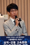 균형발전 이끄는 동해선 고속화…유발수요로 경제 활력