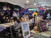 역사·예술·체험 어우러진 영월 국가유산 야행 호평