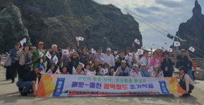 홍천문화원 용문~홍천 광역철 조기착공 기원