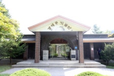 고 강재구 소령 추모공원 기념관 확장 속도