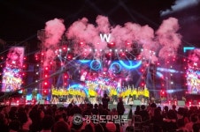 원주의 가을 밤, 축제로 들썩…2025 원주 댄싱카니발 개막