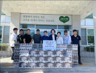 양양군 강현면 울타리회 이웃돕기성품 기탁