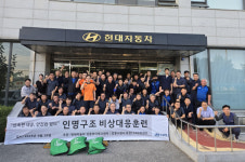 현대자동차 강릉하이테크센터 인명구조 훈련