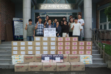 횡성군사회복지협 선물세트 전달