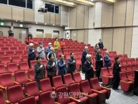 춘천서 일제강제동원희생자 전국합동위령제 개최