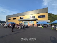 평창군 농기계임대사업소 대화지소 2일 개소