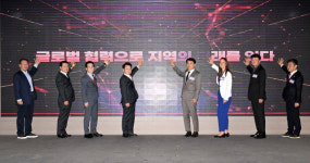 강원 각별한 인연 국제 자치분권 전문가 춘천서 재회