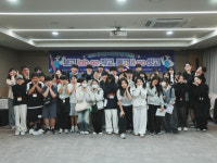 삼척지역 초등학생 서울로 진로 탐방 눈길