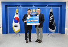 KB국민은행 동해지점 강원대 발전기금 기탁
