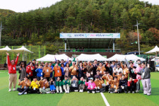 KBS 희극인극회 한마음 체육대회