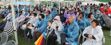 양양군 현남면민 한마음축제