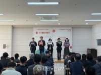 원주 밥상공동체종합사회복지관, 2025 연탄은행 재개식 개최
