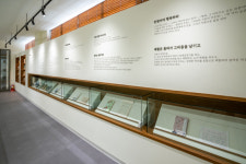 [주말 픽!] 시와 철학이 머무는 공간…양구 인문학박물관