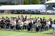 평창 대화면 체육대회