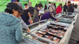 명품인삼·한우·사과 맛 보러 홍천으로 오세요