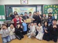 강릉명주초, 제25회 불조심 어린이마당서 불조심 어린이상 수상