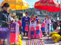 제2회 청사초롱마을 전통혼례문화축제 성황리 개최