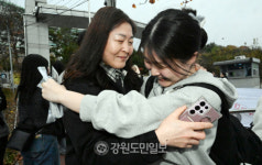 13일 수능날 외환시장 개장 오전 10시로 한 시간 늦춘다
