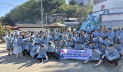 동해지역 청소년, 소외이웃 따뜻한 겨울나기 힘 보태