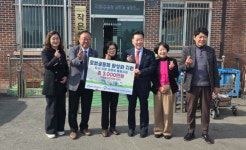 새마을금고 지역희망나눔재단 물품 전달