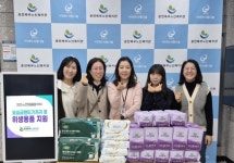 춘천북부노인복지관, 지역사회 어르신에 위생용품 전달