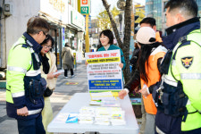 속초 전동킥보드 없는 거리 도입 시민의견 수렴 나서