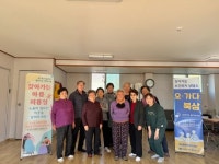 머리 손질부터 건강서비스까지 책임질게요…동해시 북평동지역사회보장협 복지 프로그램 다채
