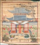 강원도 지정문화유산 삼척 영은사 석조비로자나삼불좌상 등 5건 신규 지정