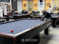 2025 양구지사배 양구군동호인 3쿠션 당구대회 개최