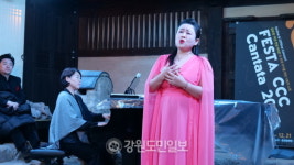 음악과 커피의 향연…춘천 클래식 커피 칸타타 개최