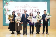 홍천군농업기술센터, 2025년 농촌지도사업 성과공유회 개최