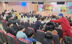 철원군 찾아가는 어린이 인구교육 뮤지컬 성료