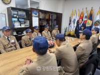 대한민국고엽제전우회 강원도지부 후유의증 질병수당 유족 승계 촉구