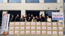 태장2동 주민자치위원회 식료품 꾸러미 기탁