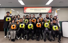 강원도여성가족연구원, 2026년 정책연구 자문회의 개최