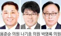 [의회 중계석] 구 경로당 철거 아닌 사용방안 마련해야