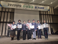 동해시재향군인회 안보활동 평가대회