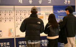 내년 3월까지 채용계획 전년보다 6만4000명 감소...중소기업 취업 한파 심화