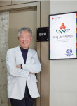 강릉 착한의원연합회 10년 간 온정 나눔 지역 복지 모델 확산