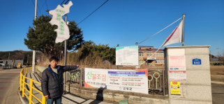 [이통장이 간다] ① 고성군 현내면 명파리 이장 김남명