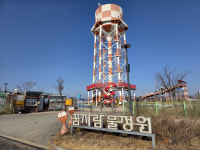 춘천 캠프페이지 5년 정화작업 완료…꿈자람물정원 돌아온다