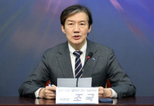 혁신당, 장동혁 계엄 사과에 